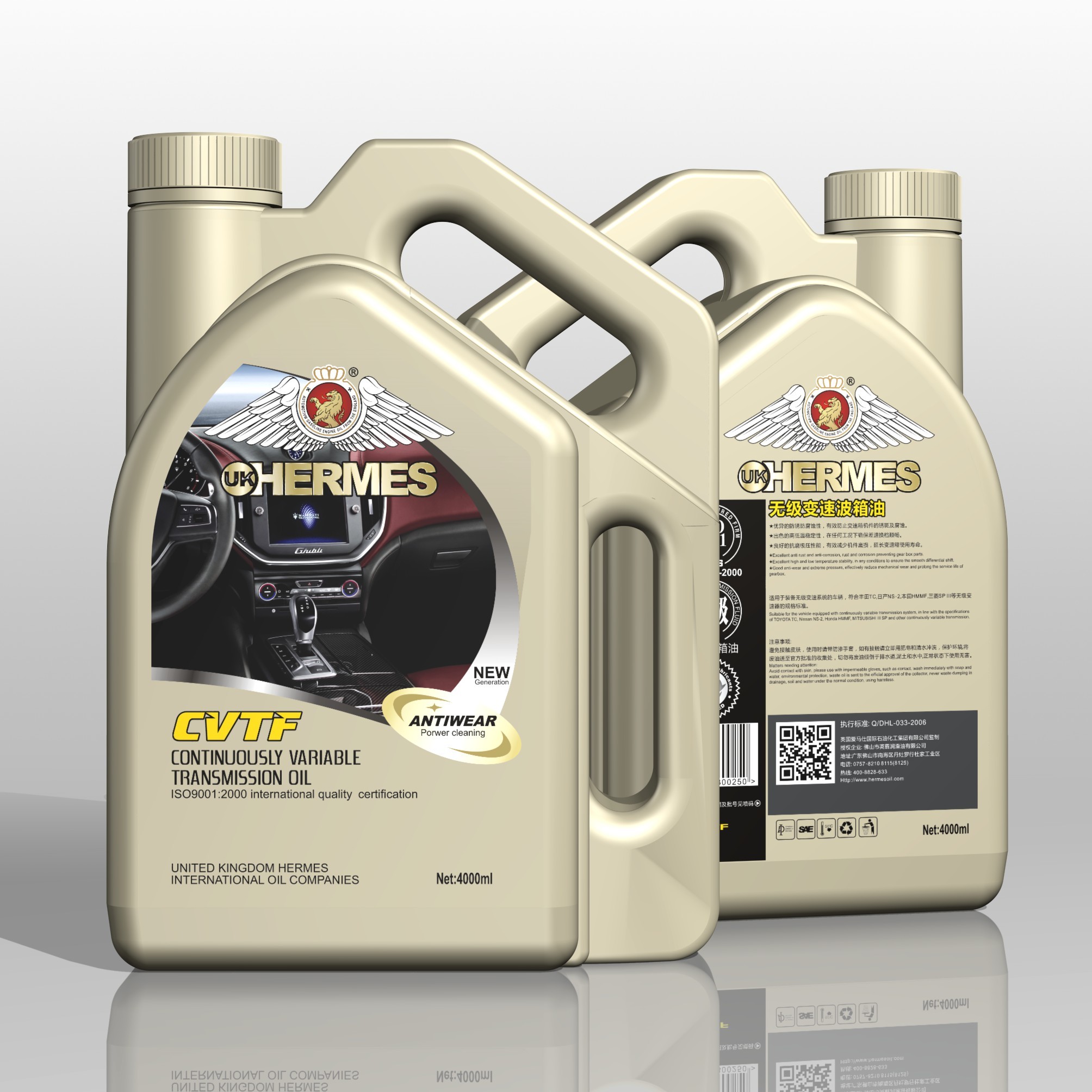 CVTF Belt Continuously Variable Transmission Transmission Fluid CVTF Belt Continuously Variable Transmission Transmission Fluid