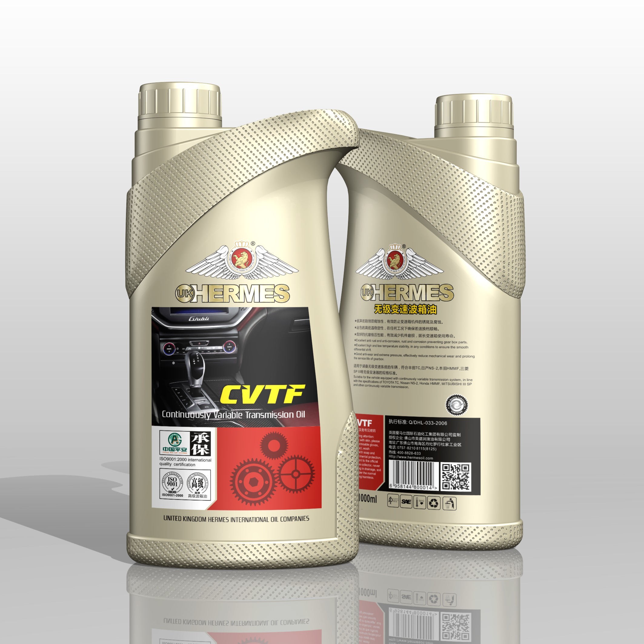 CVTF Belt Continuously Variable Transmission Transmission Fluid CVTF Belt Continuously Variable Transmission Transmission Fluid