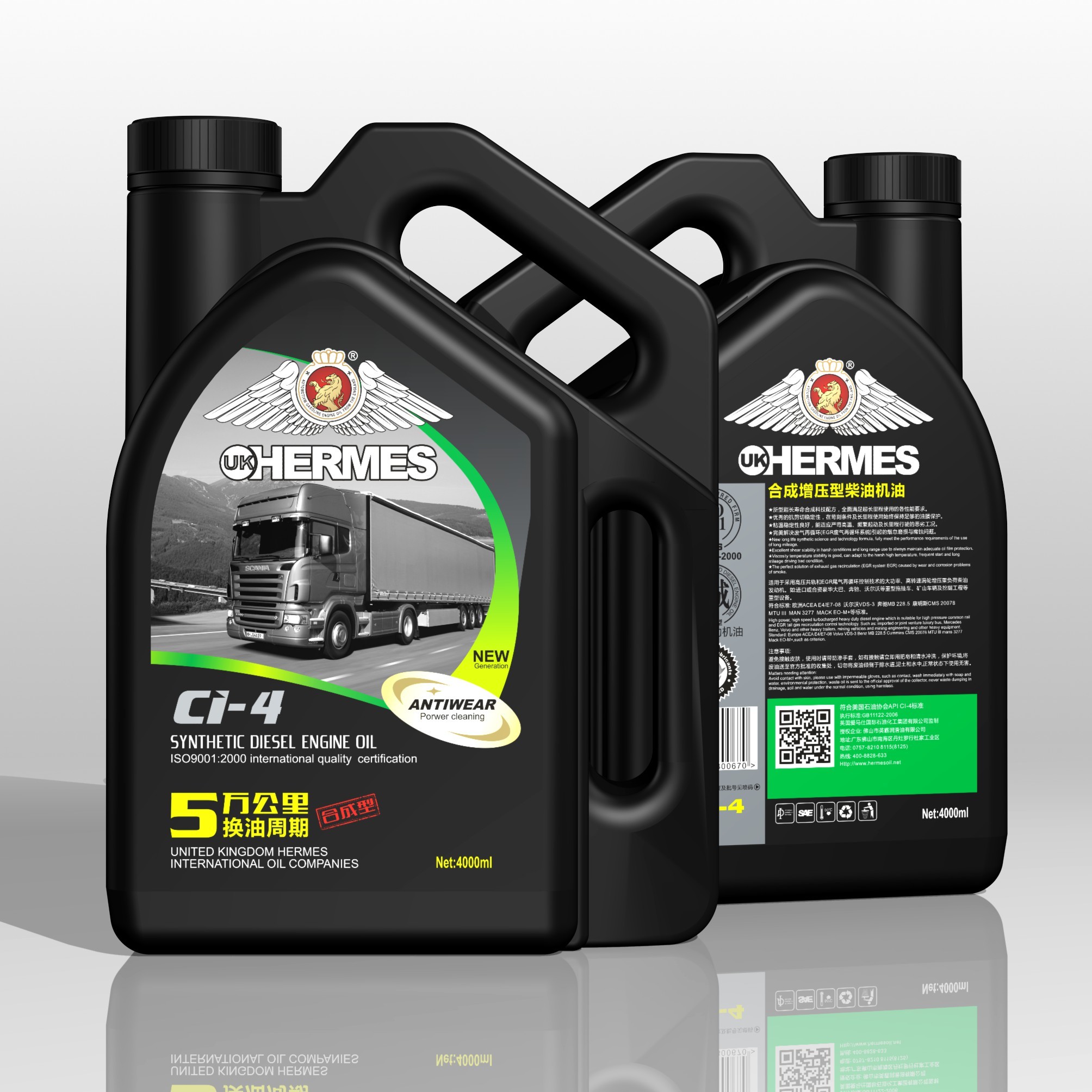 (50,000 km) Long mileage supercharged diesel engine oil (CI-4)