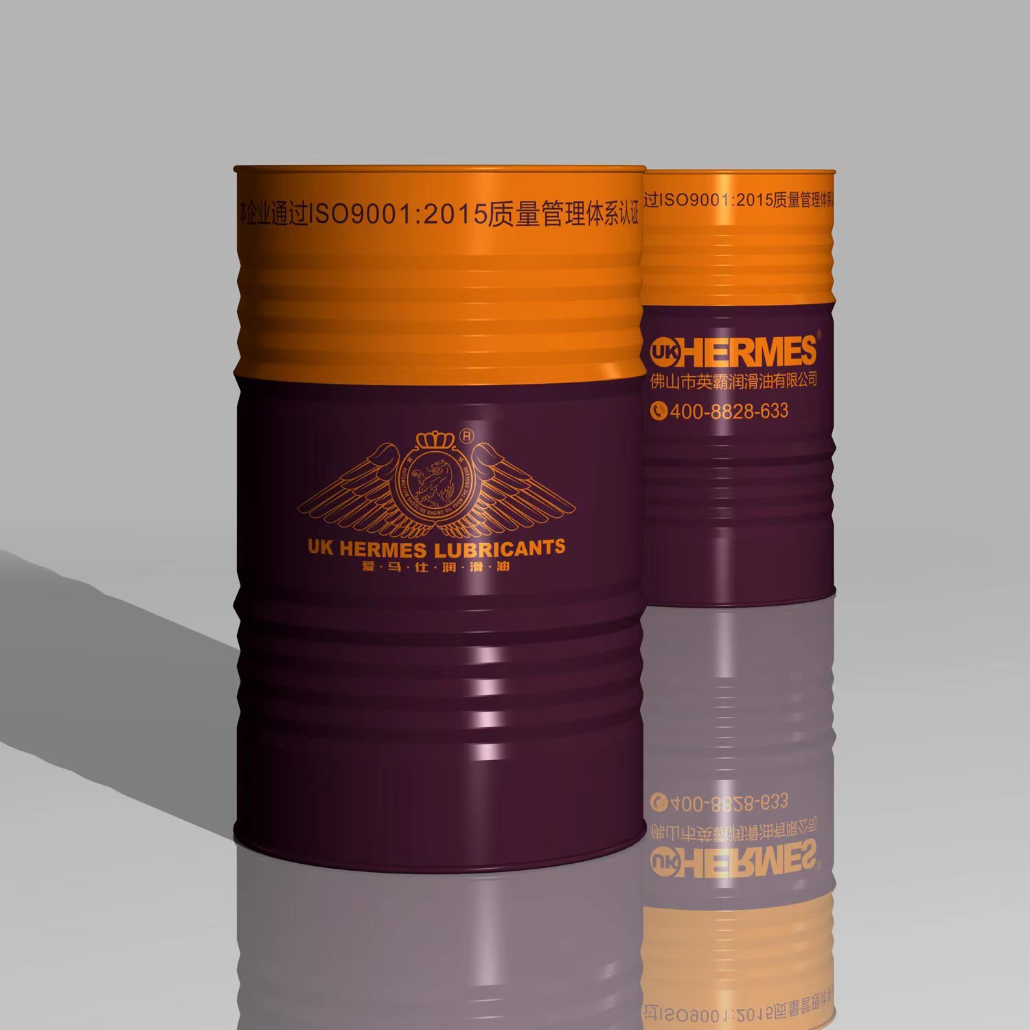 Low oil mist cutting oils Low oil mist cutting oils