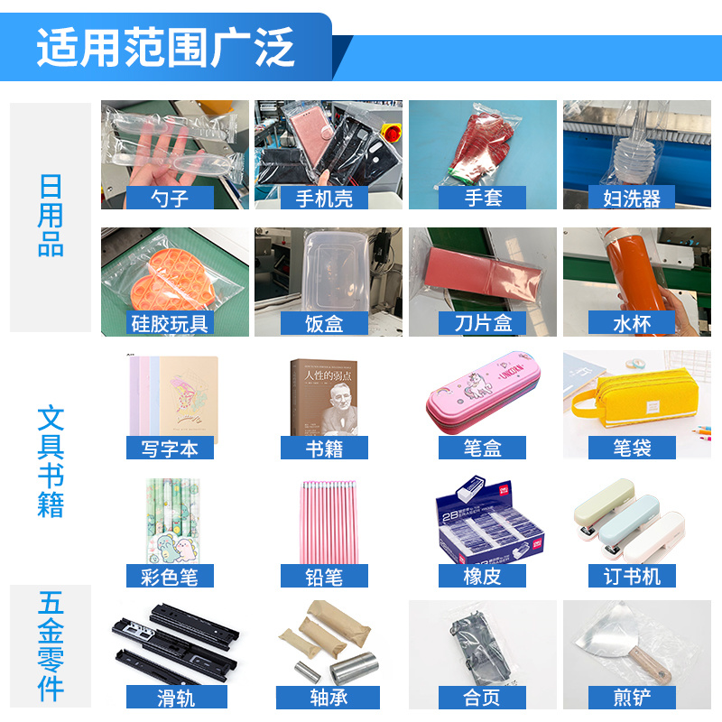 图片名称