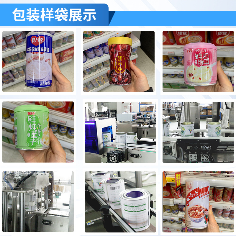 Liquid DC 8-head filling machine