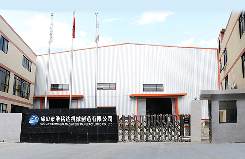 Exterior view of the business