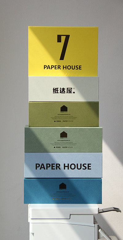 4 folding box designs, help you to save shipping and storage cost