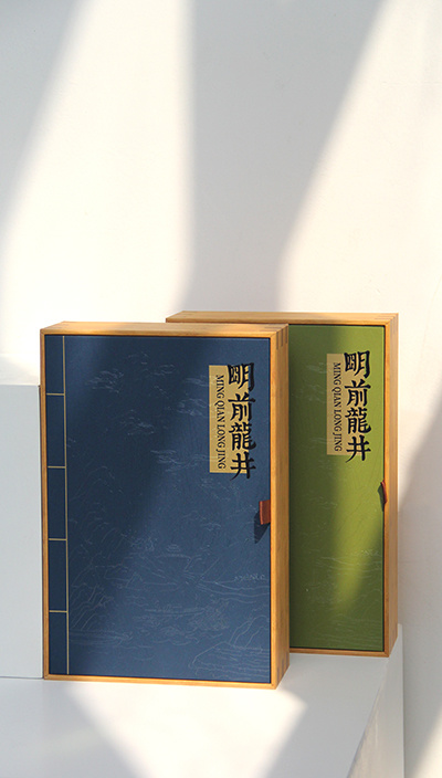 ming dynasty premium longjing gift box