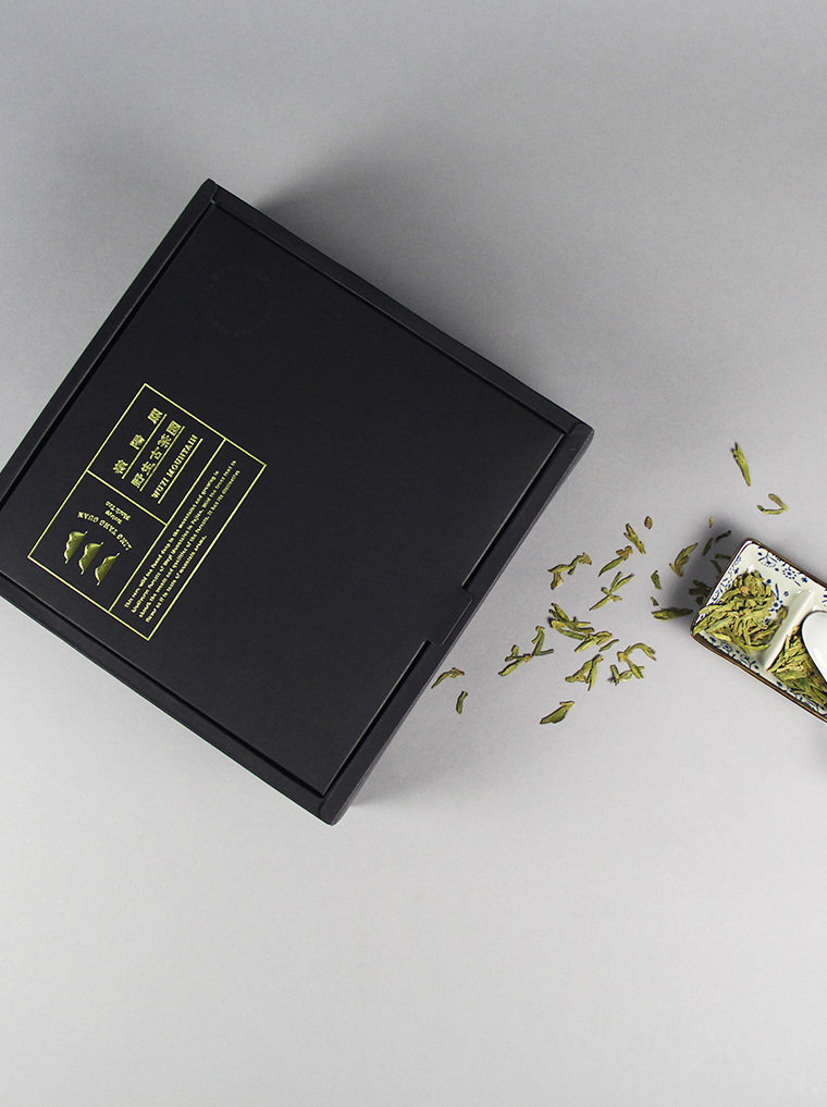 Custom  paper  box for tea