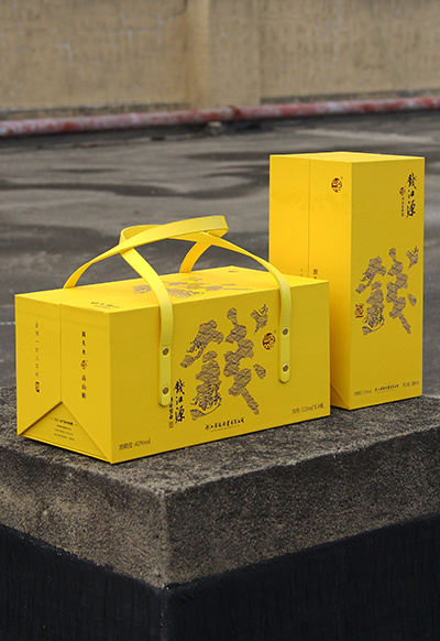 exquisite wine gift box,Yellow special paper,offline store holiday gift box