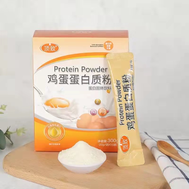 鸡蛋蛋白粉
