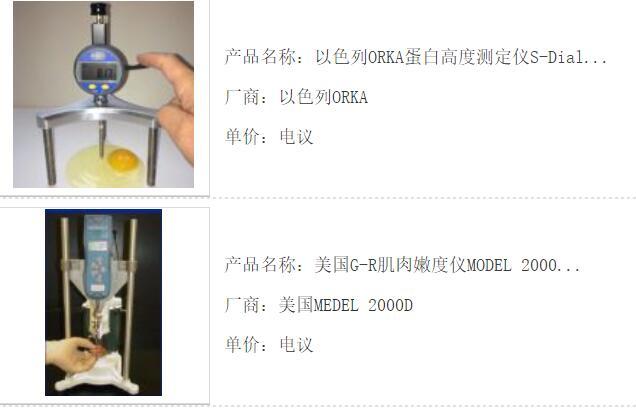 北京天翔飞域科技有限公司