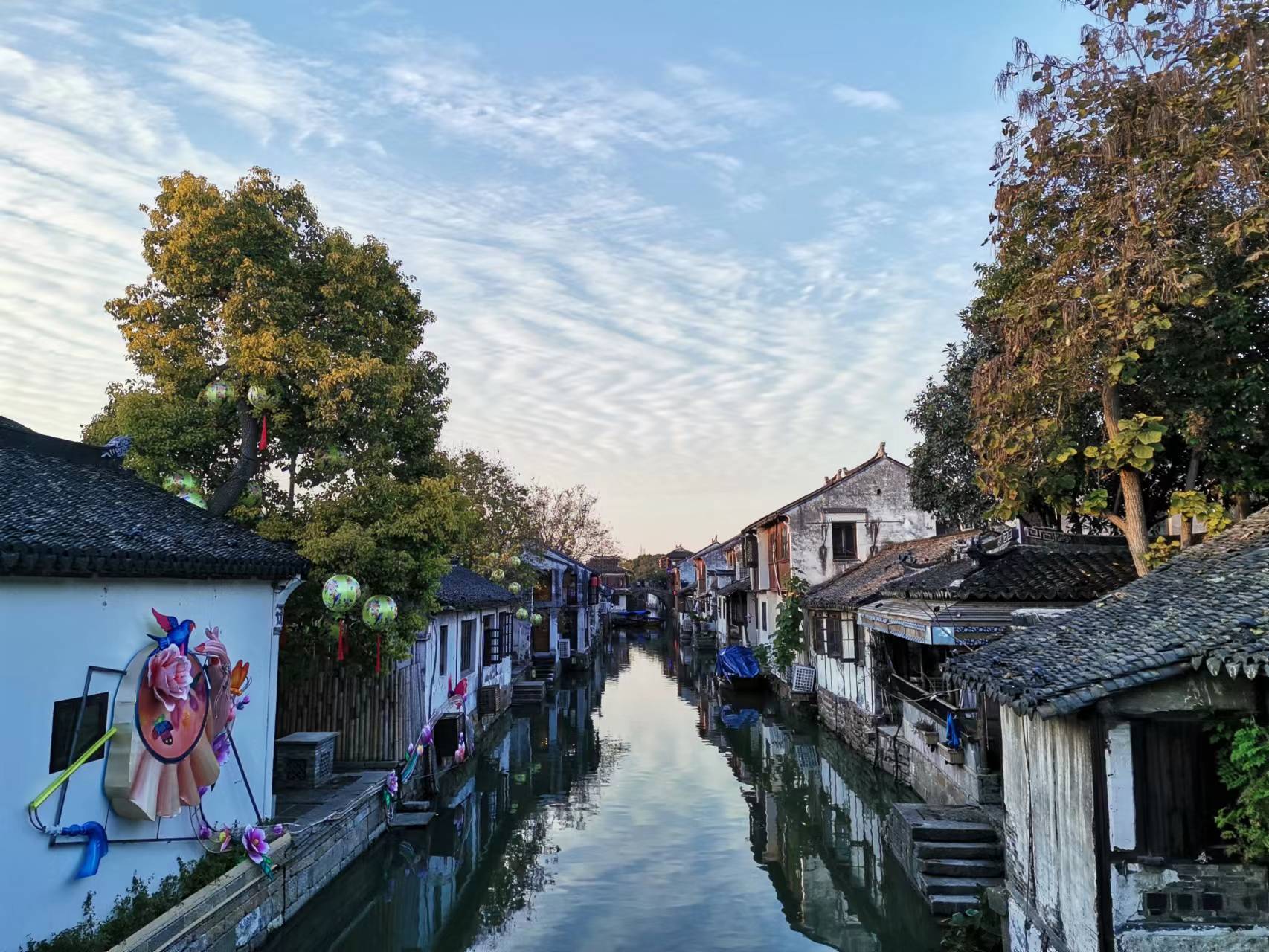 华海杭州·苏州游，十八而志，扬帆起航！