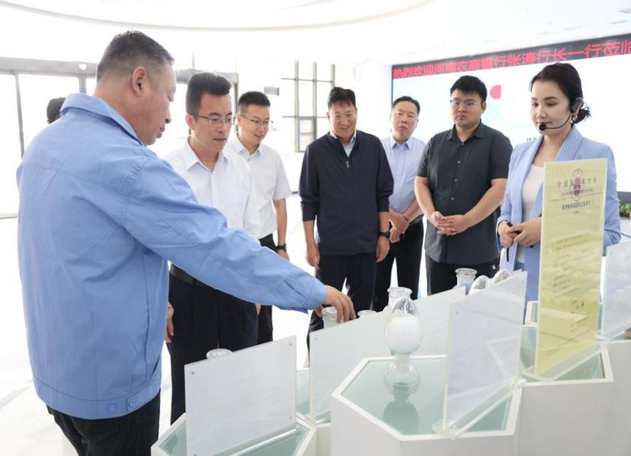 河南农商行领导调研澳门新葡萄新京威尼斯987