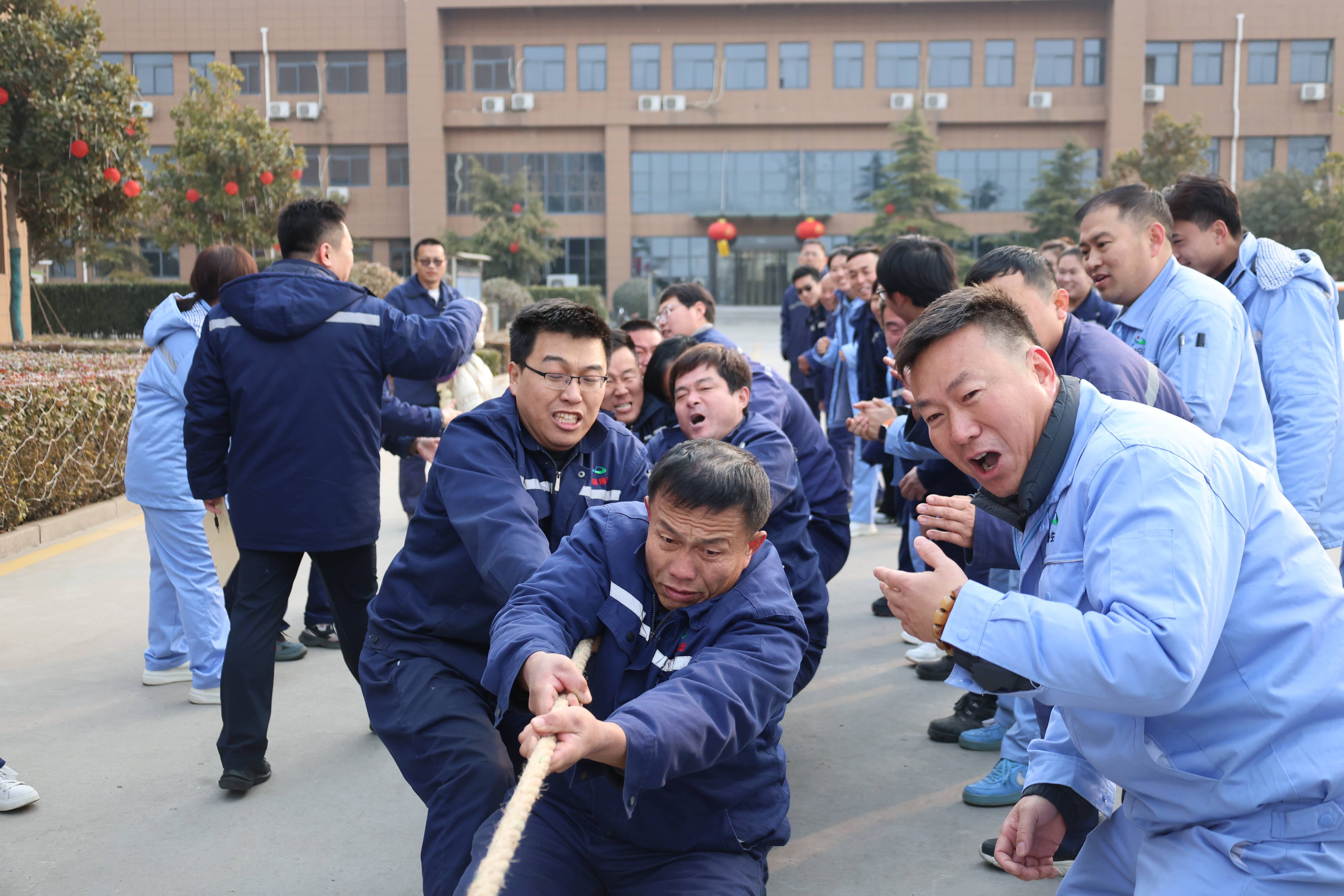 趣享運動   同心同向