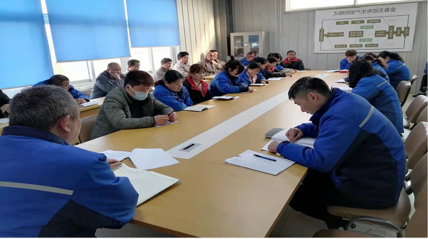 Yang Ruxin, general manager of Jinchun Shares participated in the ideological and style rectification study seminar of Production Planning Department, Storage Department and Human Resources Department