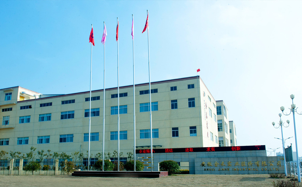 Anhui Jinhe Industrial Co., Ltd.