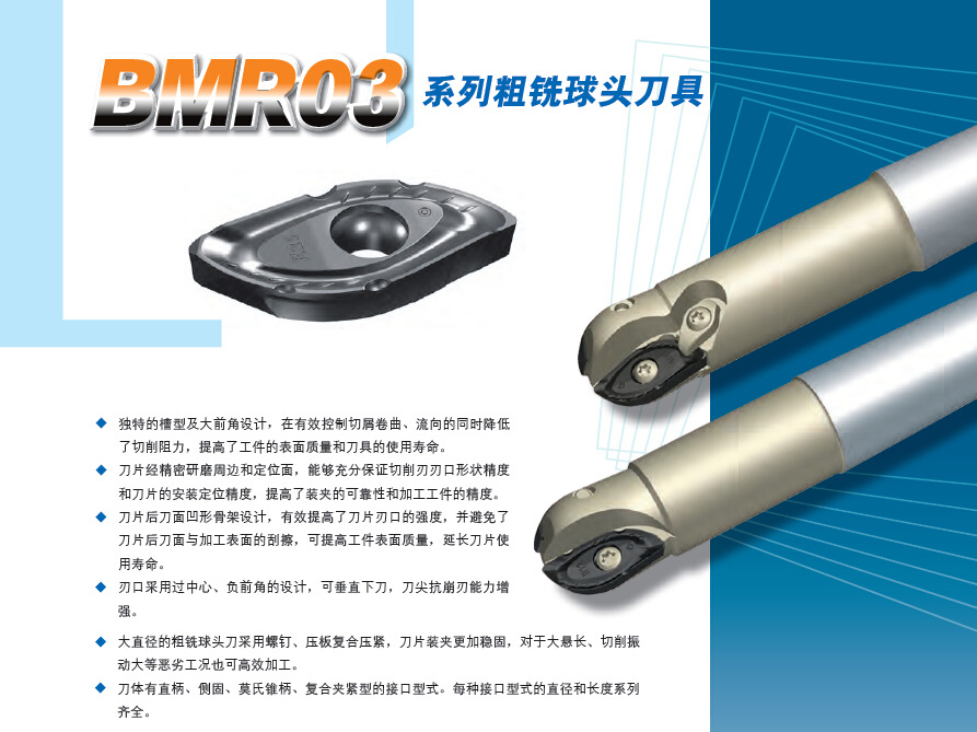 刀弊 中国 周末 硬质合金电动打磨旋转锉刀电钻金刚铣刀金属内磨头工具