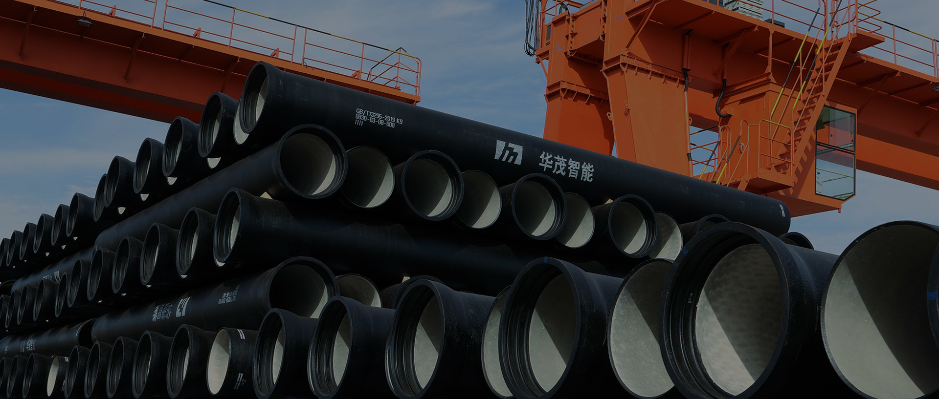 Pipes process