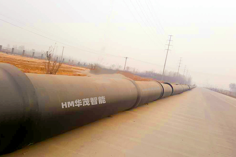 Ningxia Drinking Water Project