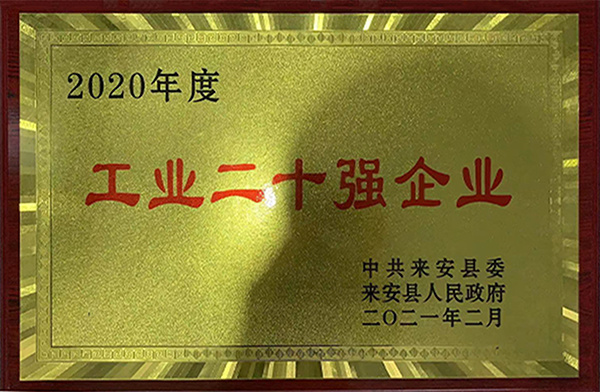 圖片名稱