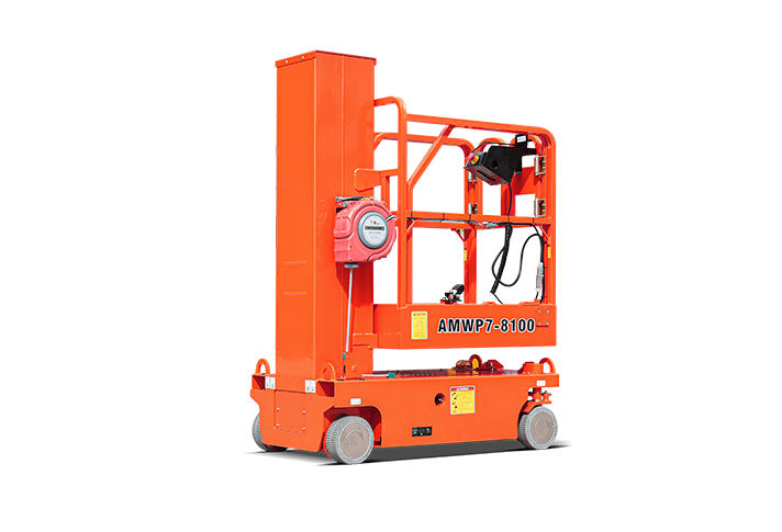 AMWP8-8100L桅柱式高空作业平台