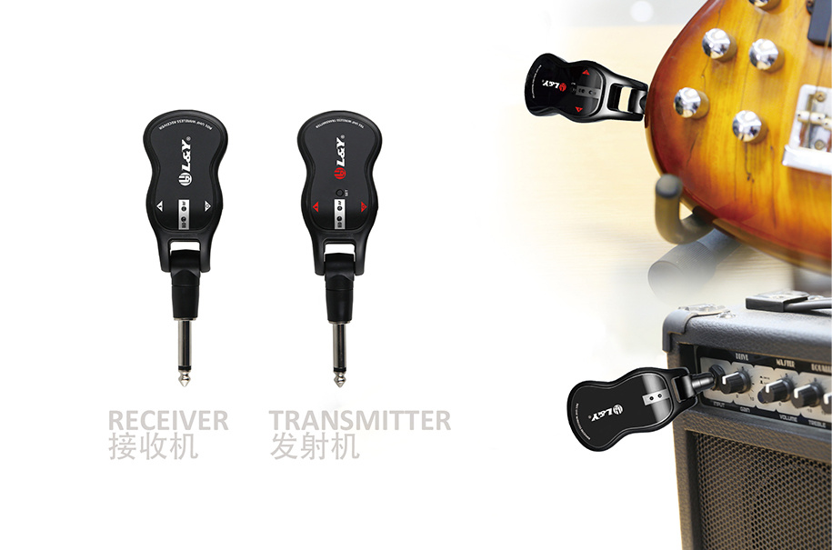 Wireless musical instrument series