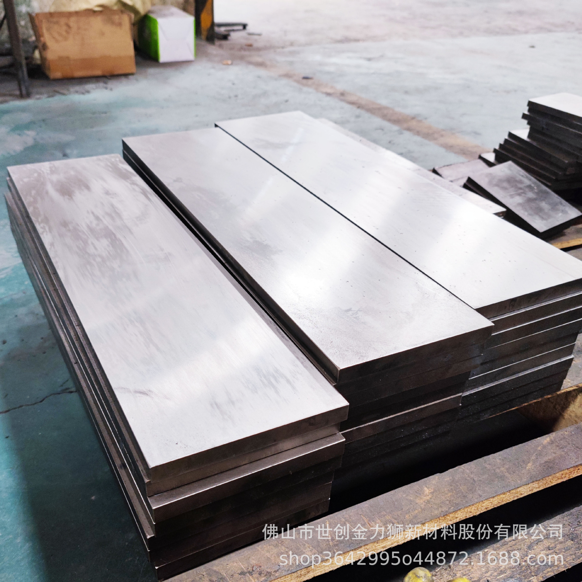 Pad printing steel plate, spring steel, bearing steel, oil steel, chrome steel