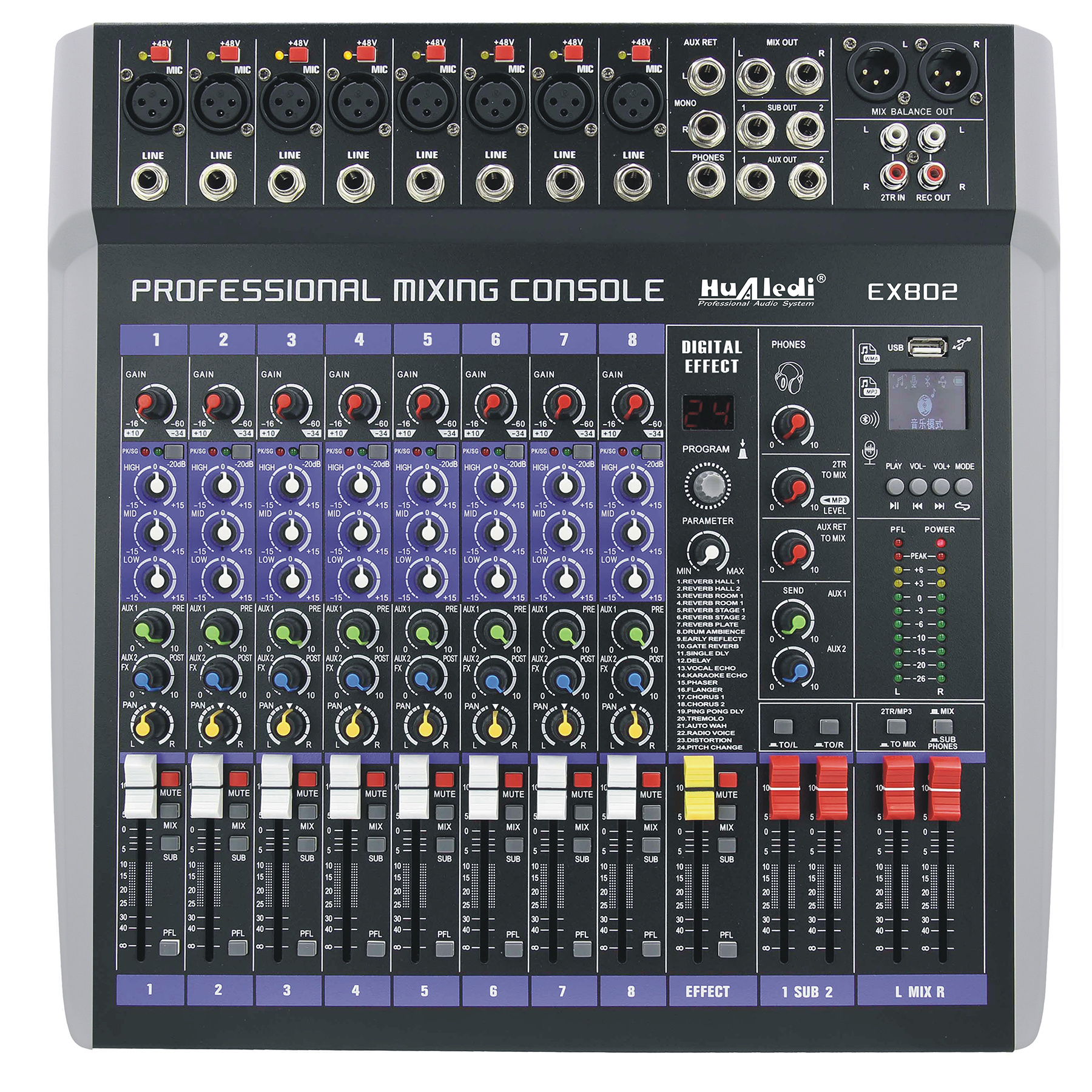 8 channels mixing console MP3