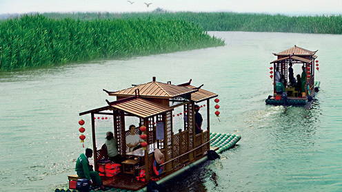 生產(chǎn)基地