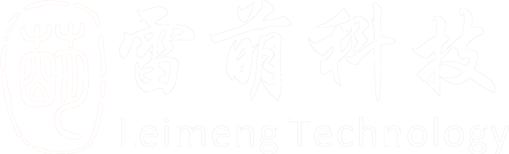 Guangzhou LeiMeng Technology Co., Ltd