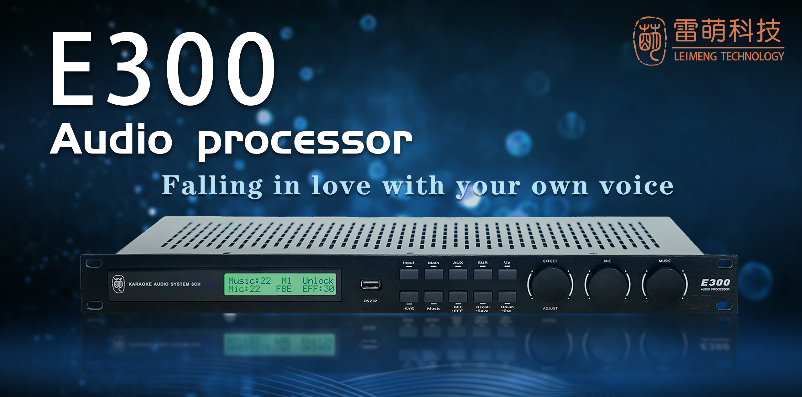 Leimeng Technology E300