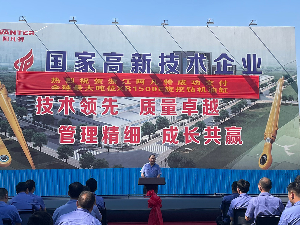 圖片名稱 圖片名稱