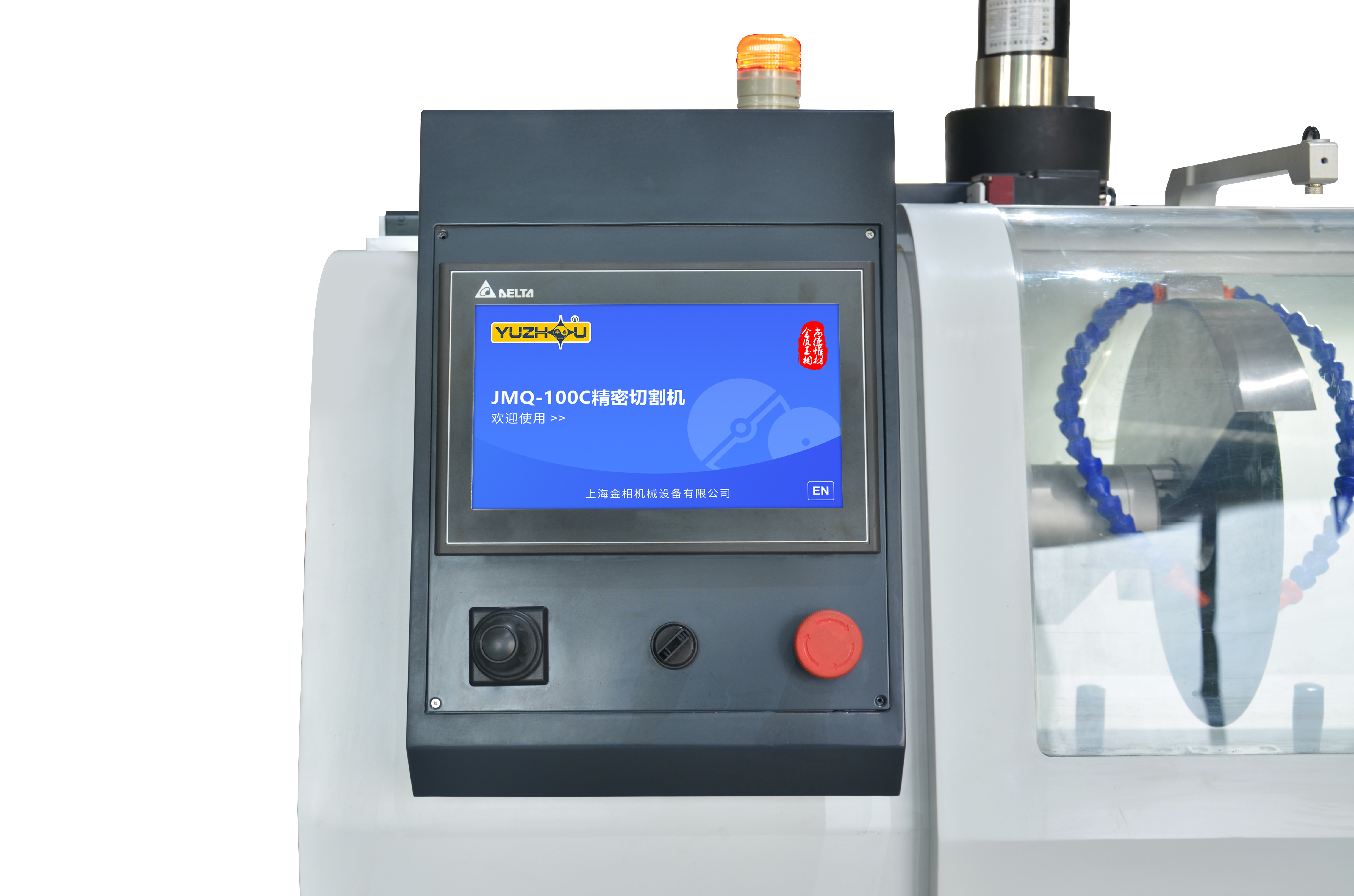 JMQ-100C自動(dòng)精密切割機(jī)