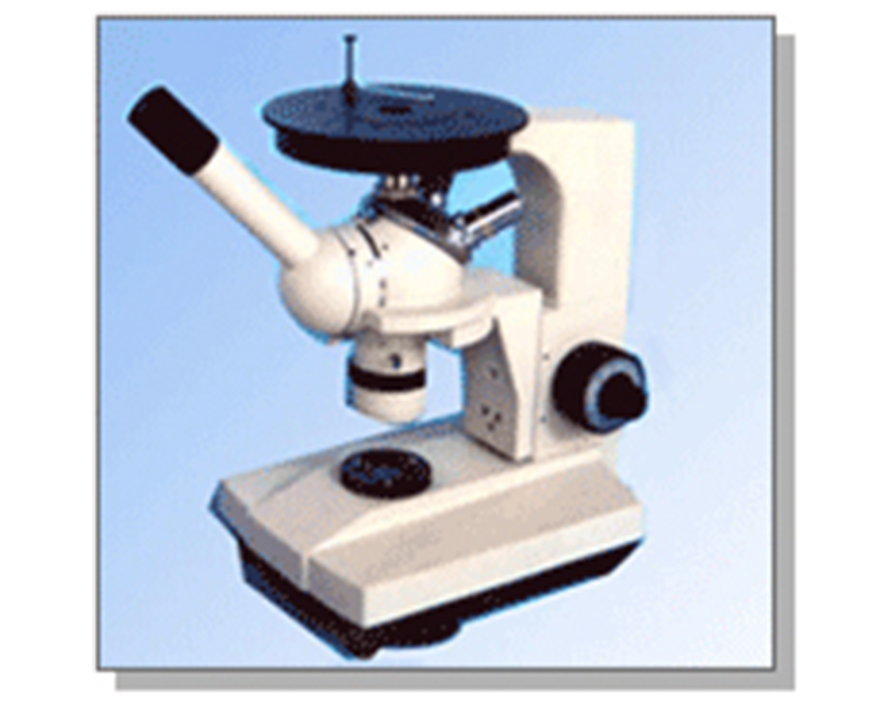 4X1金相顯微鏡