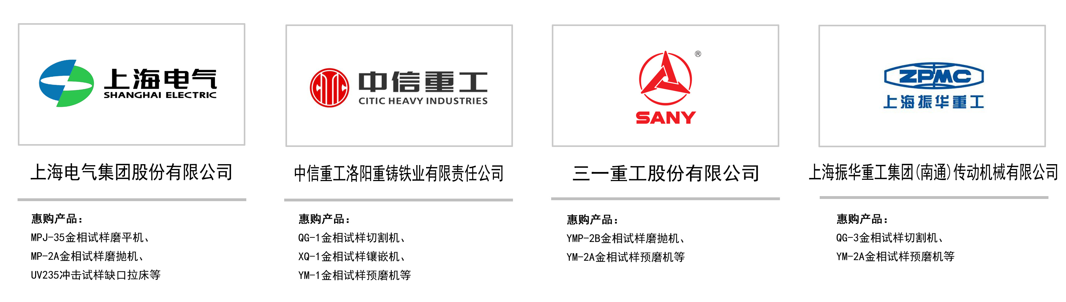 图片名称 图片名称