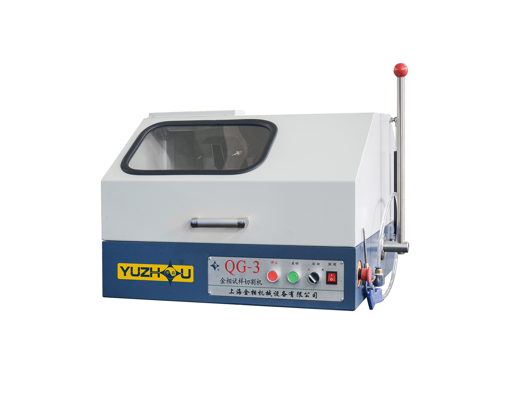 QG-3 Metallographic Sample Cutting Machine