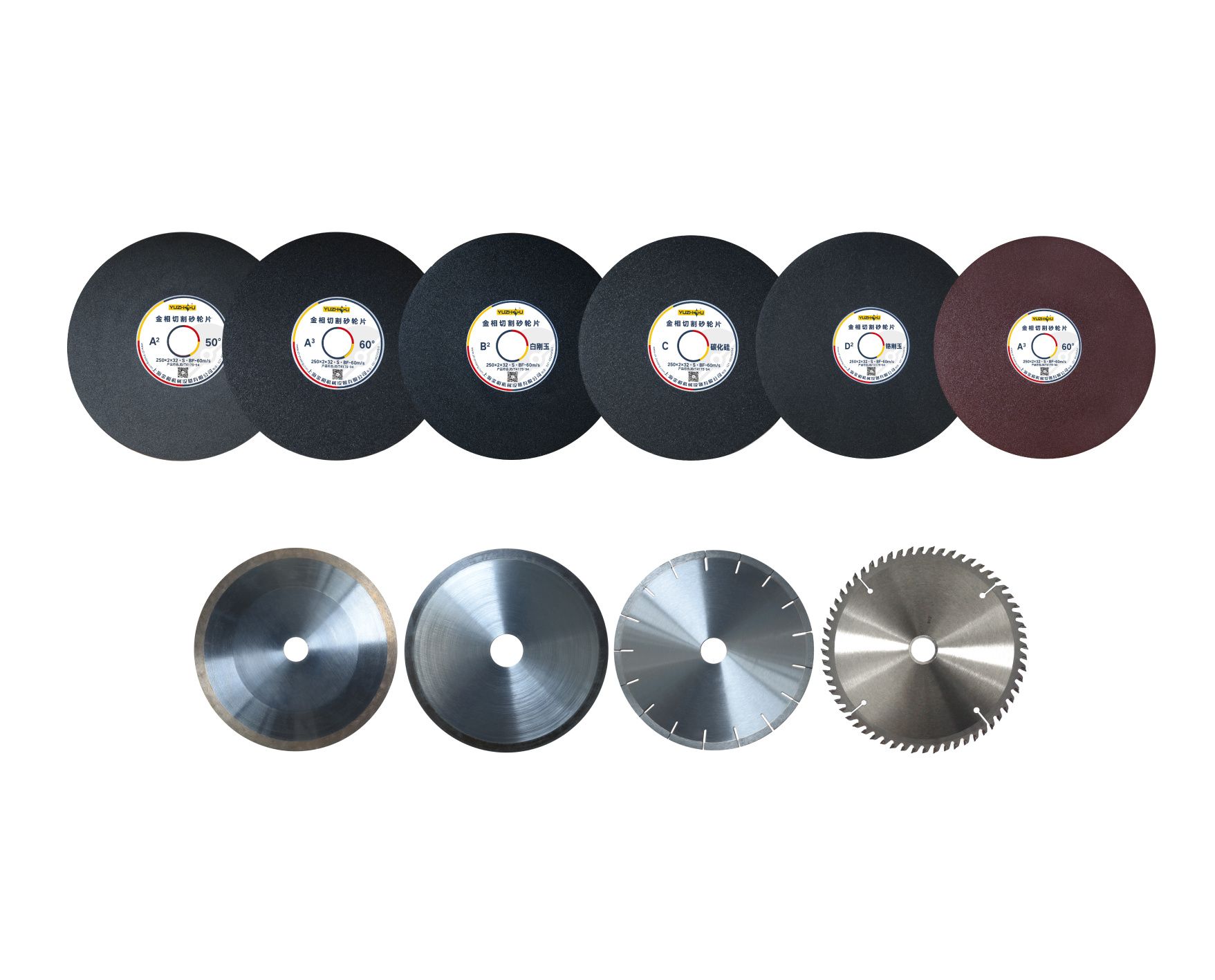 Cutting Consumables Cutting Consumables