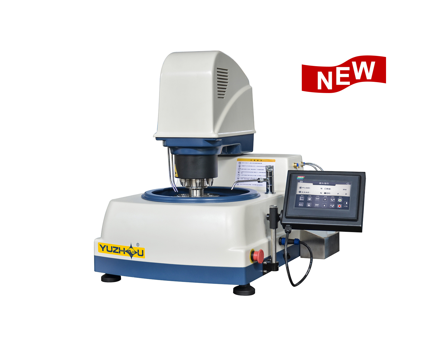 YMPZ-1A-300(250) Automatic Metallographic Sample Grinding and Polishing Machine