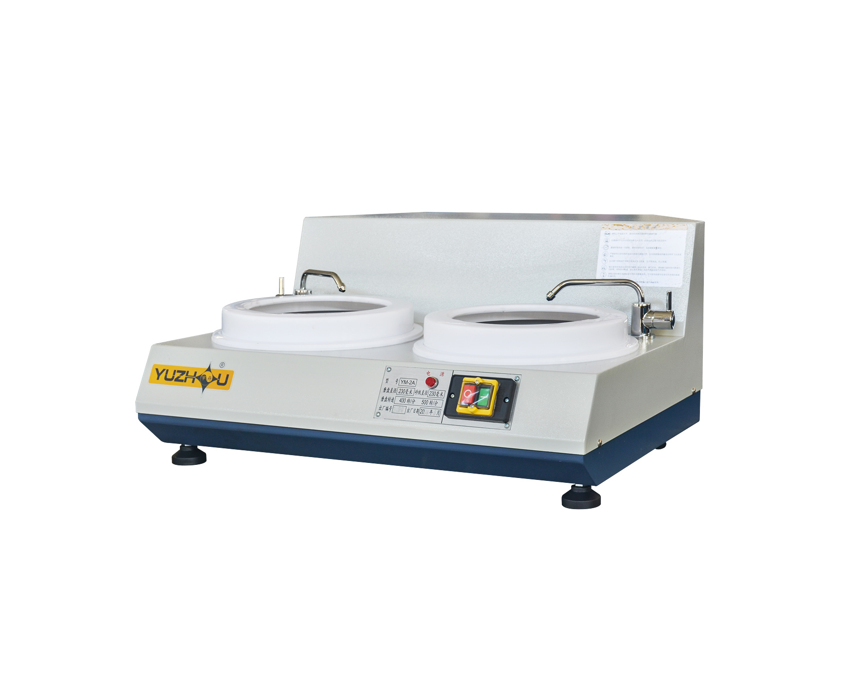 YM-2A Metallographic Sample Pre-grinder