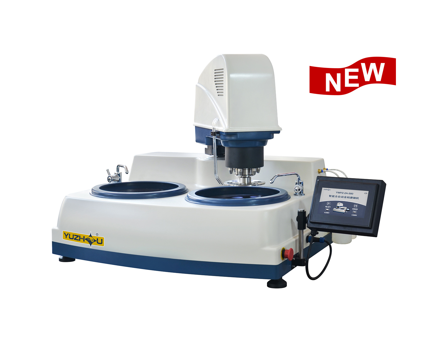 YMPZ-2A-300(250) Automatic Metallographic Sample Grinding and Polishing Machine