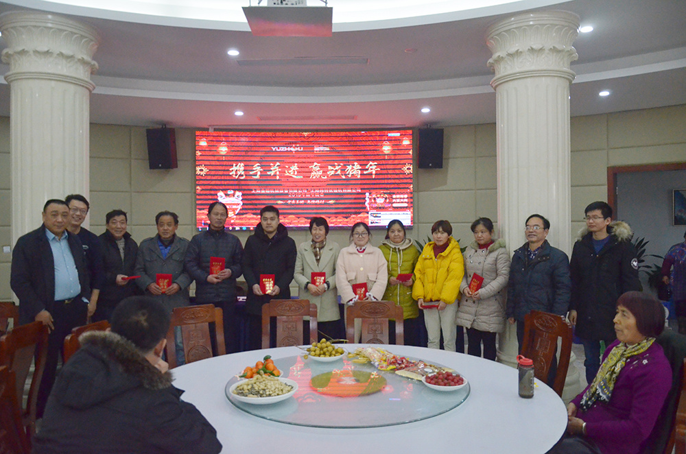企业展馆 企业展馆