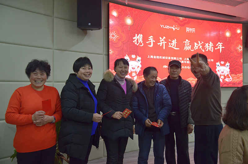 企业展馆 企业展馆
