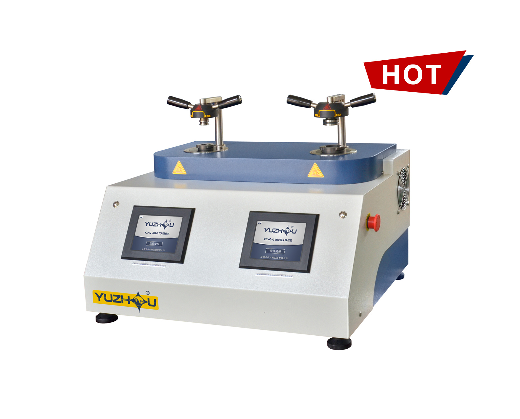 YZXQ-3 Automatic Double Head Mounting Press