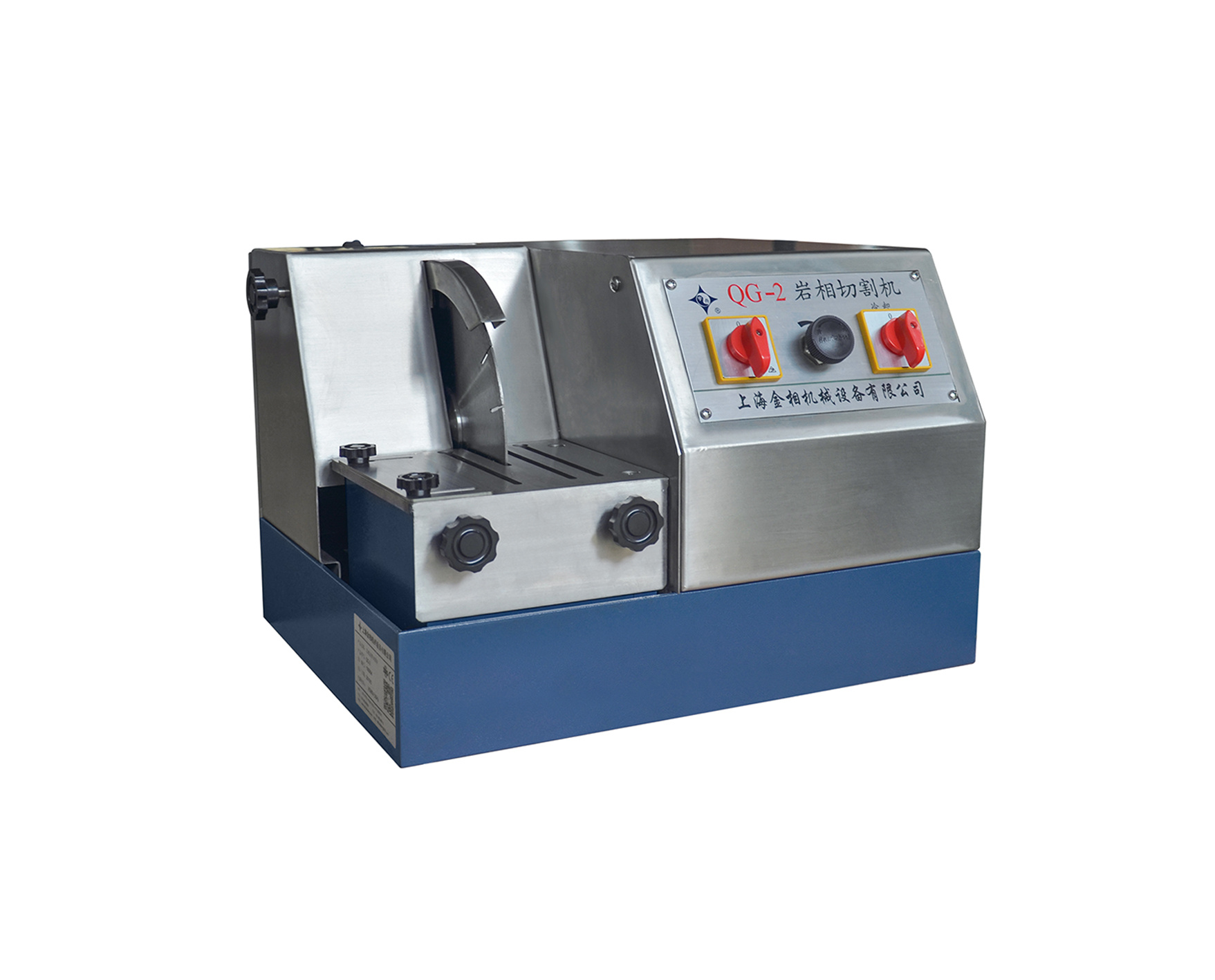 QG-2 Lithofacies Sample Cutting Machine