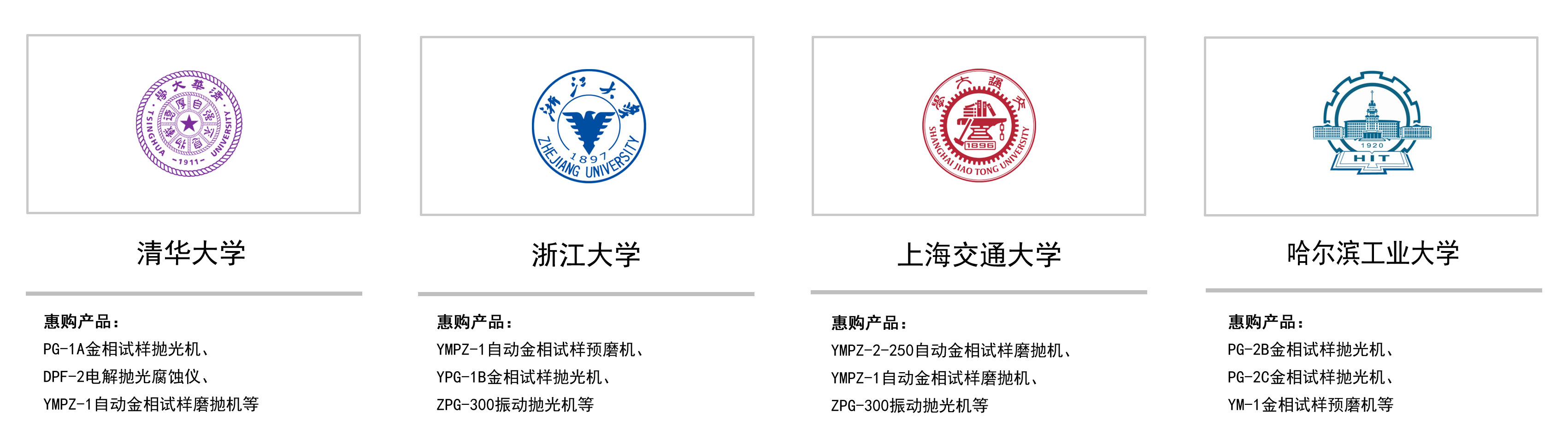 图片名称 图片名称