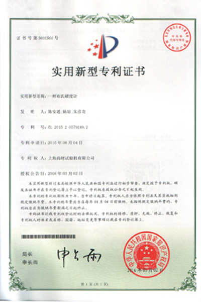 图片名称