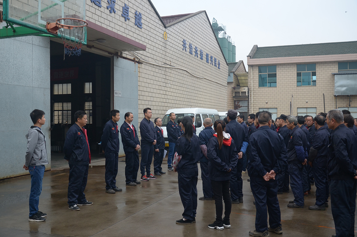 办公洽谈 办公洽谈