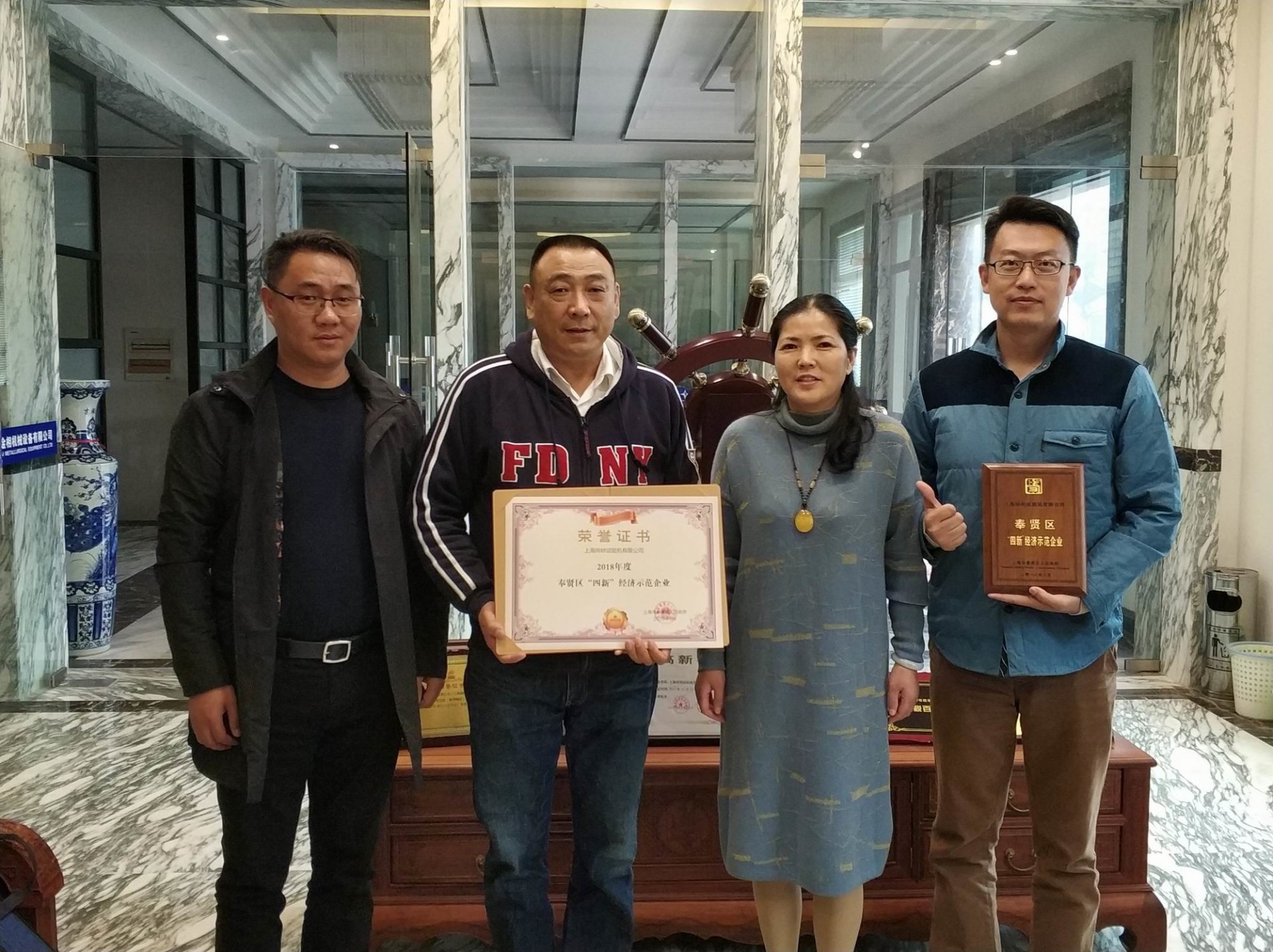 加工能级 加工能级
