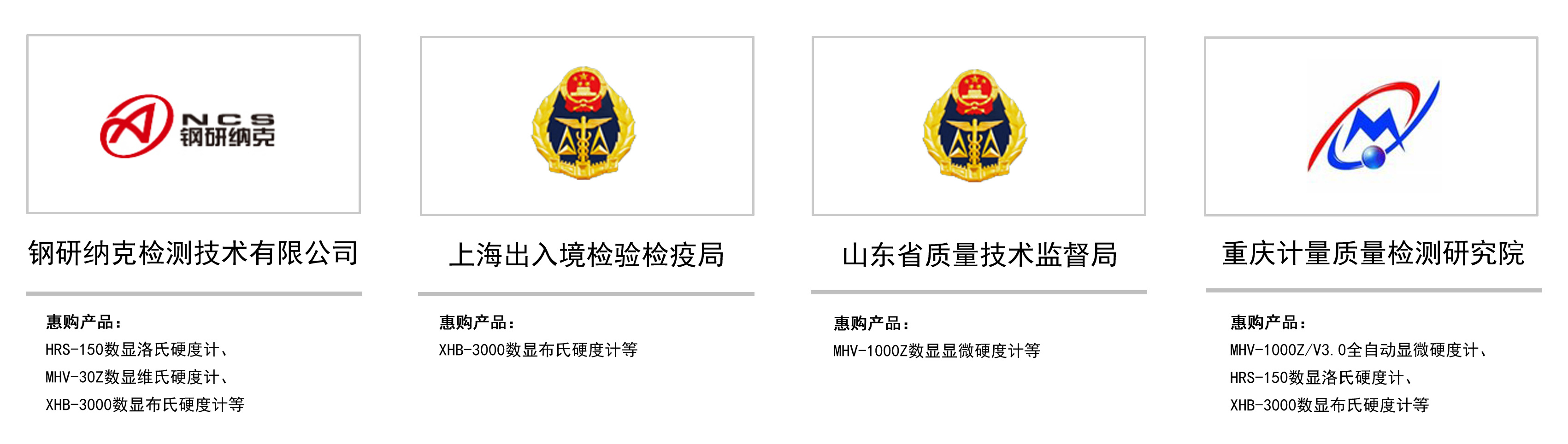 图片名称 图片名称
