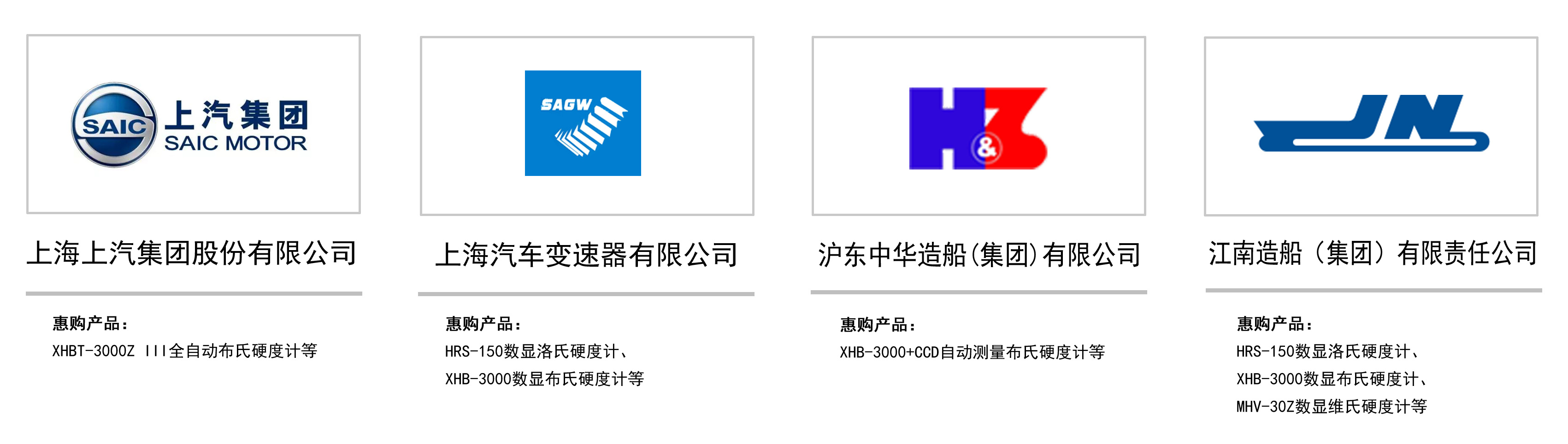 图片名称 图片名称
