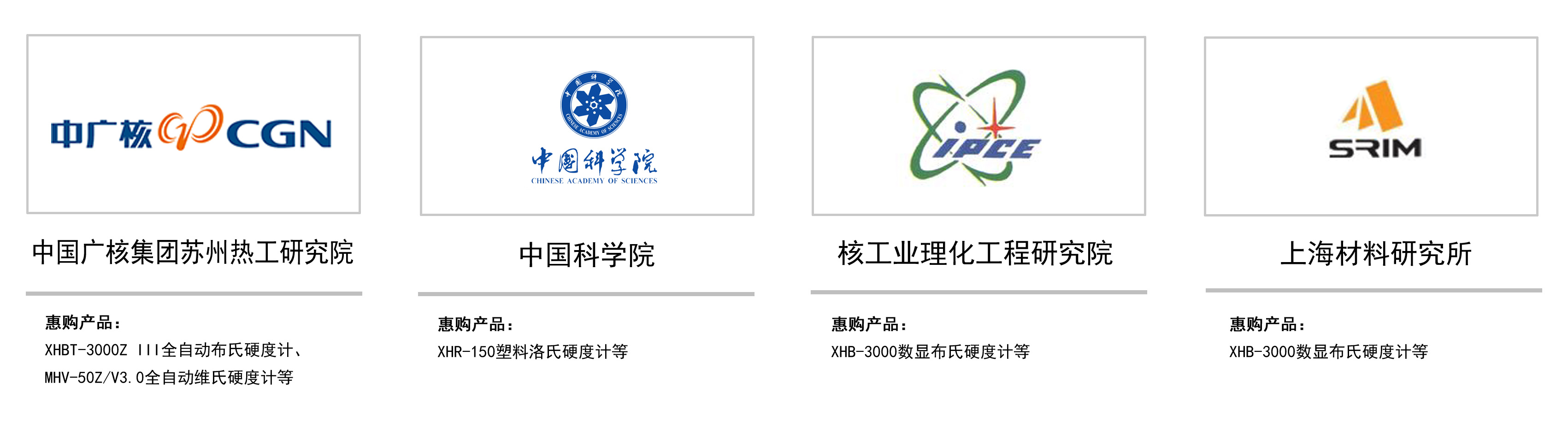 图片名称 图片名称