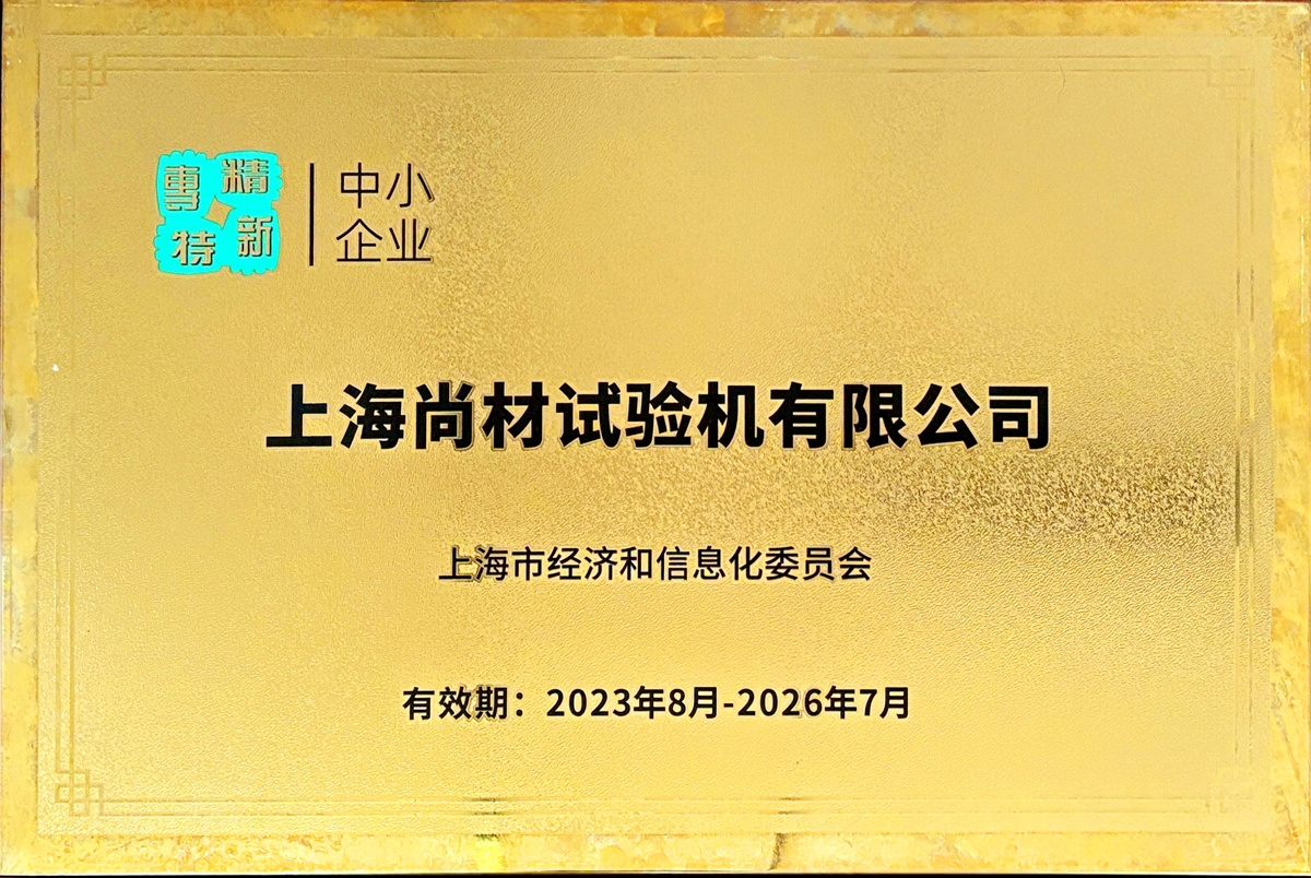 圖片名稱